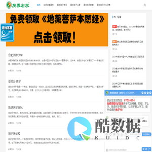 分享育儿经验 | 高中孩子怎么教育？如何帮孩子逆袭高考？
