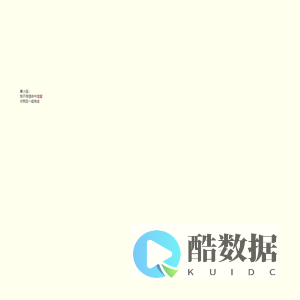 JJ和CC小屋