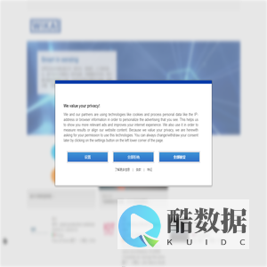 主页 - 威卡自动化仪表(苏州)有限公司