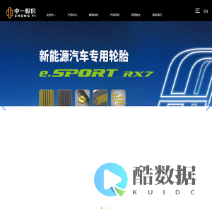 联系我们果博东方福布斯客服电话17787888880[注册会员]