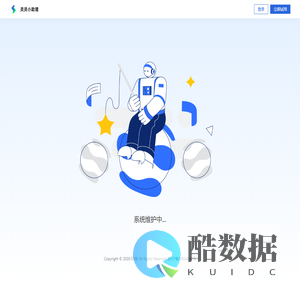 灵灵小助理-社群运营专家