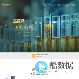 首页-领动膜科技