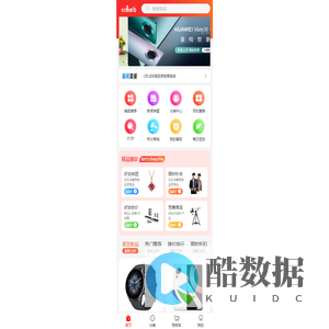 宠也 - 超多有趣的铲屎官聚集在这里自由表达和分享养宠的快乐。