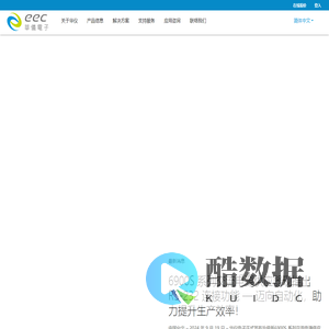 华仪电子股份有限公司 - 安规测试与电源解决方案专家