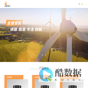 湖北博达特种润滑剂有限公司