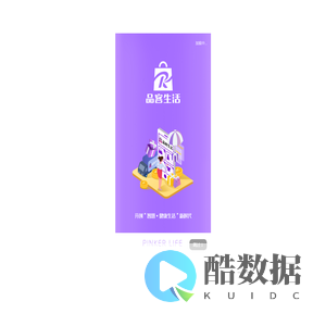 品客生活