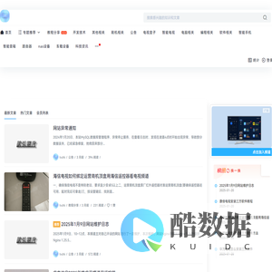 shr技术笔记 - 一起分享智能设备玩机经验