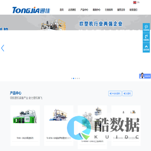 联系我们-99公司办理开户电话-99厅