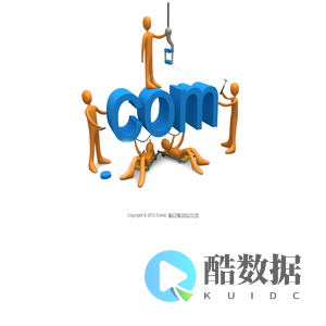 瑞海电脑耗材
