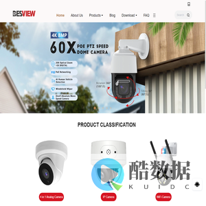 China , supplier - BESVIEW SECURITY LIMITED