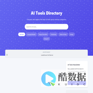 AI Tools Directory