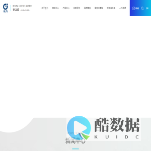 浙江佐力药业股份有限公司