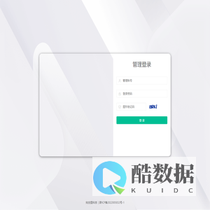 完全图科技