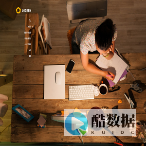 Locren | 翻译技术与语言服务情报