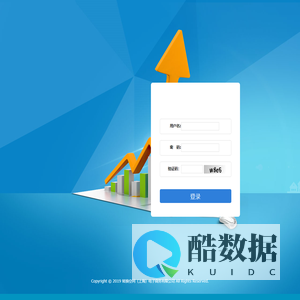 转换空间-统一登录