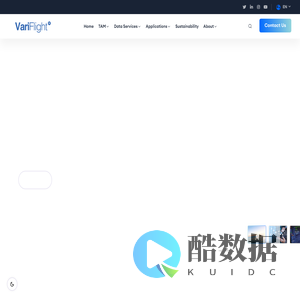 VariFlight, a leading provider of air travel services and digital technology solutions