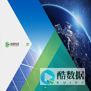 江西佳银科技有限公司