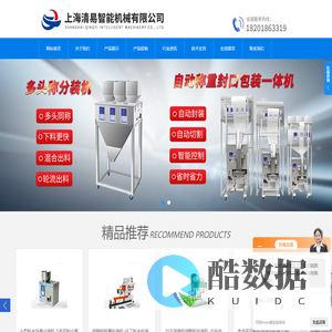 南昌市厚荣钢铁有限公司