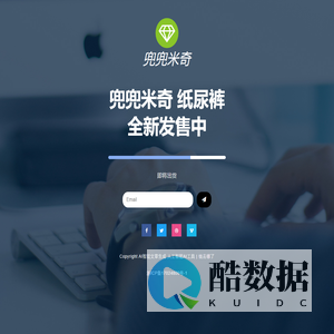 兜兜米奇