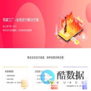 无锡汇锦微科技有限公司