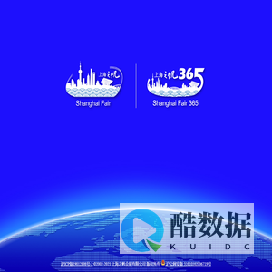 上海之帆365数字经济平台