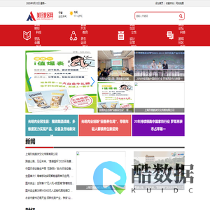 美好家居网【时尚的家居家装建材行业新闻资讯门户】