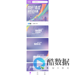 奇喵圈