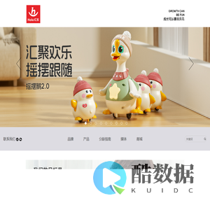 广东启智创新教育科技有限公司