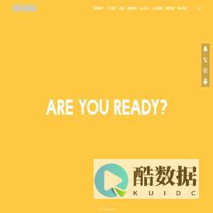ip形象设计公司|卡通设计公司|表情包设计公司|卡通形象设计公司