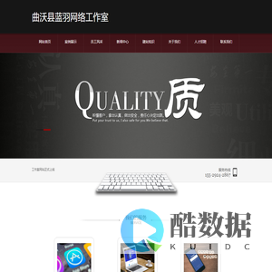 青岛机械加工公司-机加工-机械加工外协-加工中心-数控车-胶州城阳即墨崂山黄岛开发区平度莱西莱阳数控模具-数控机床加工-青岛机械数控cnc加工公司