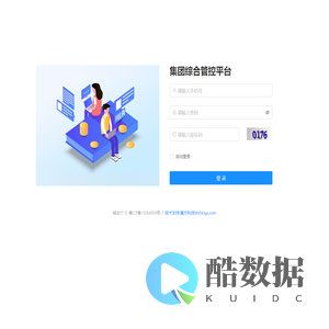 鲲鹏生态系统