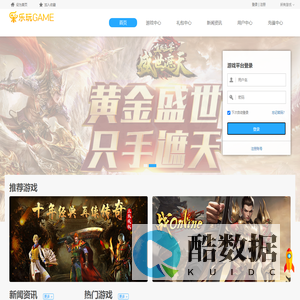 杭州勋双网络科技有限公司