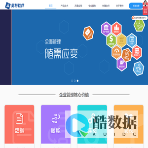 石家庄物流公司-石家庄货运公司_运泰运输