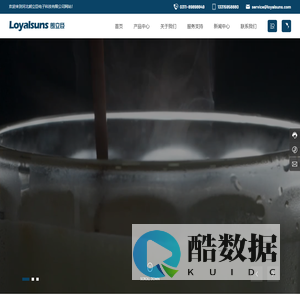 河北朗立臣电子科技有限公司|咖啡机|现磨咖啡