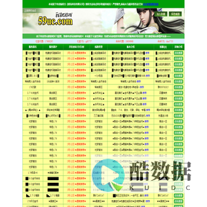 新开复古传奇【要上传奇】