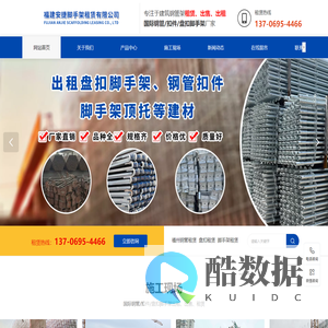 氧气充填泵,YYZ-30型氧气充填泵,YQB-30氧气填充泵,AE102氧气充填泵,AE102A氧气充填泵-中煤集团 - 氧气充填泵生产制造厂家
