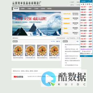 摩臣_摩臣网址_摩臣地址_摩臣网站-摩臣官网