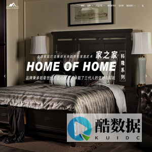 上海家之家家具科技有限公司