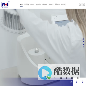 万华普曼生物工程有限公司