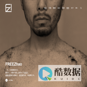 FREEZhao - FREEZhao