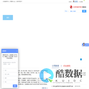 苏州印刷|苏州印刷厂|苏州印刷公司|苏州印刷网|苏州包装印刷|苏州彩色印刷|苏州手提袋印刷|苏州样本印刷|苏州环保袋印刷|苏州无纺布袋|苏州画册印刷|苏州UV印刷-首选宜印包装