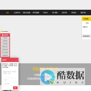 候车亭-公交站牌-公交候车亭制作厂家-江苏兴恒