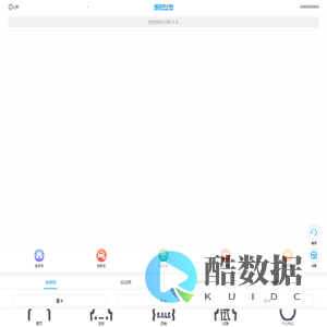 福田车e购