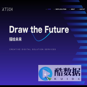 Xtech | Homepage