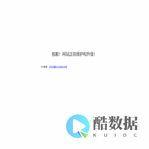 上海恒朗思新材料有限公司