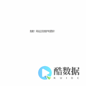 上海文刀楚广告有限公司