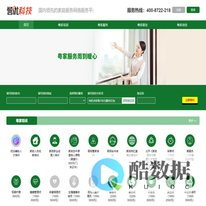 誉优品学官网
