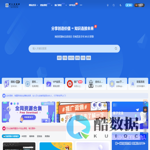 巴七创客网