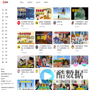 爱奇艺随刻-海量视频社区-内容创作分享