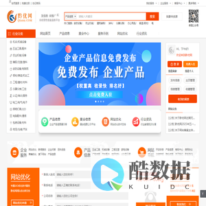 黔优网